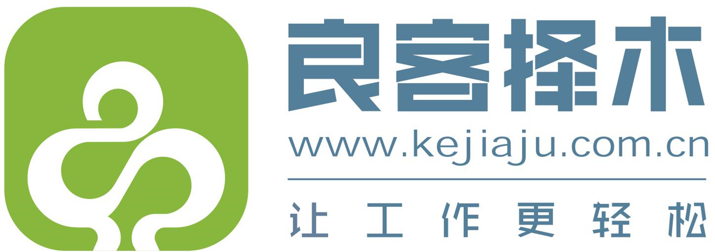 办公家具，北京办公家具，良客择木家具